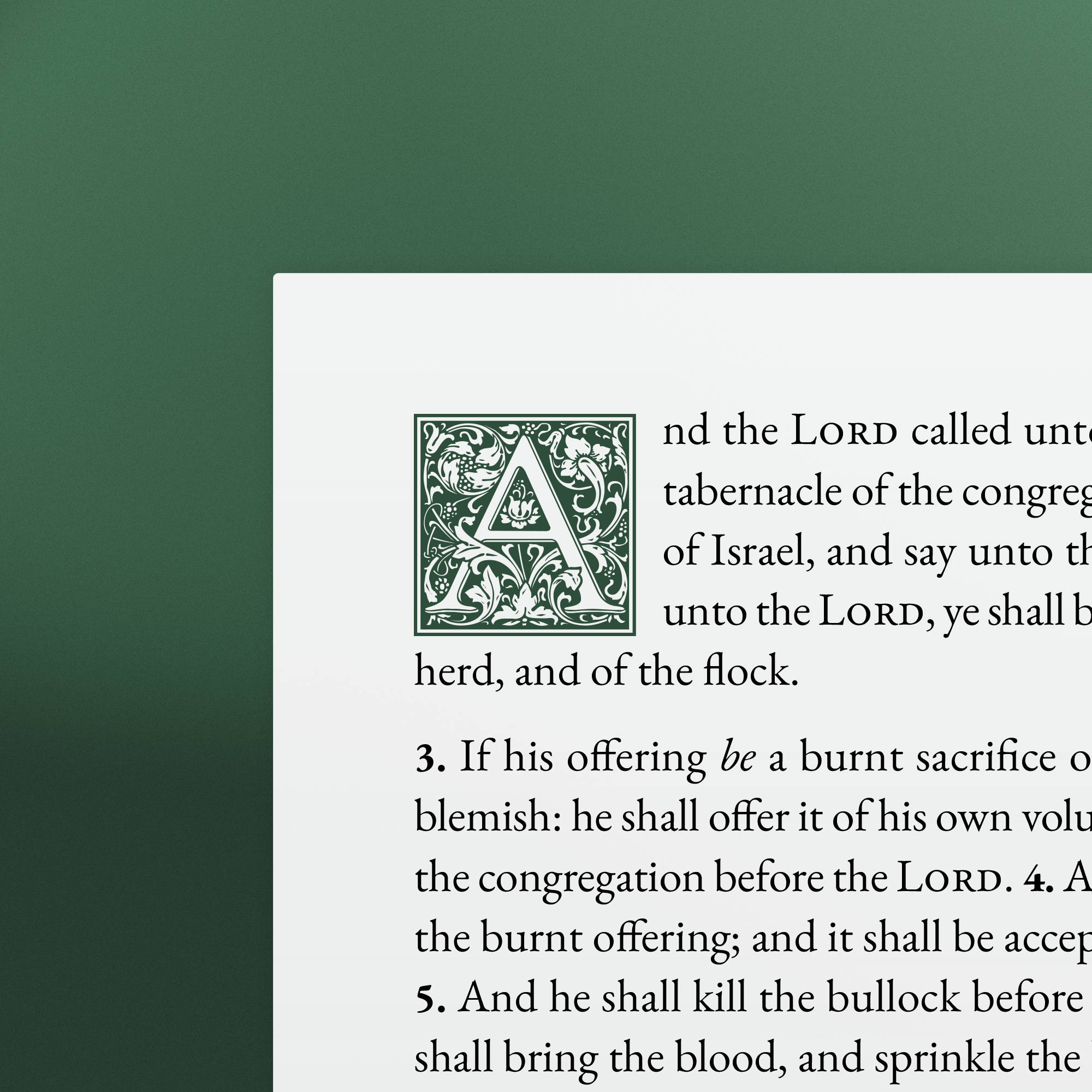 Corner of tablet showing Book of Leviticus with decorative drop cap initial